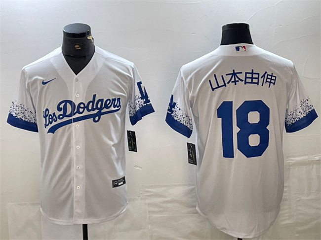 Men's Los Angeles Dodgers #18 山本由伸 White City Connect Cool Base Stitched Jersey